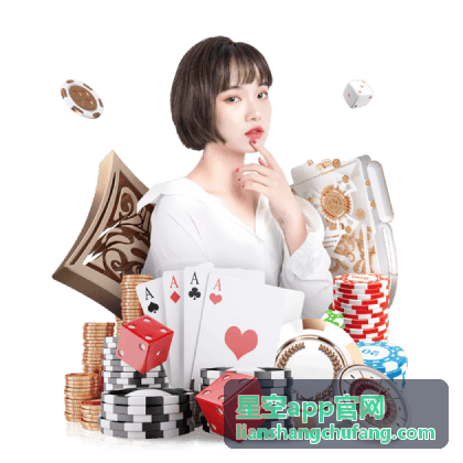 今晚世界杯大家怎么看？边吃边聊新体验 - 星空app官网